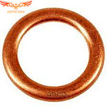 Кольцо пробки слива масла  S-MAX 2.0 TDCI 2006- M14x1.25 / Volvo